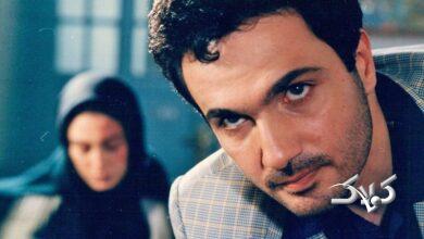 محمدرضا فروتن با یک ظاهر متفاوت در ۵۸ سالگی+ عکس
