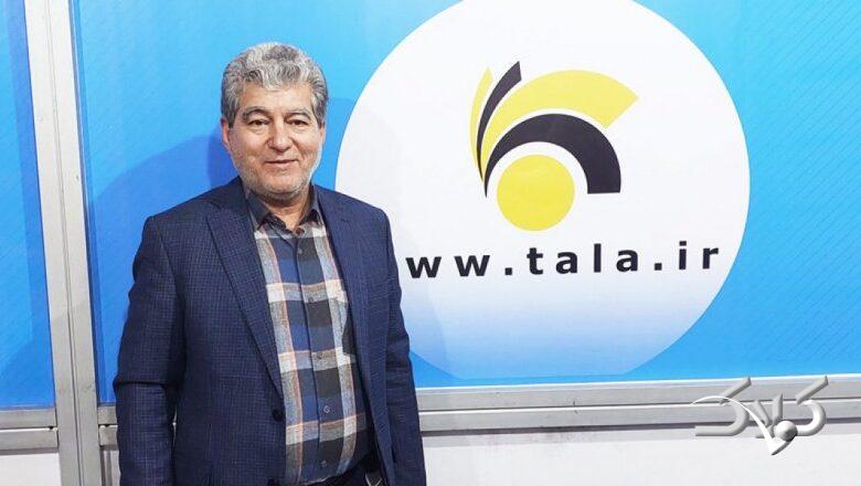 نتایج اولیه تایید صلاحیتهای انتخابات اتحادیه طلاوجواهر مشهد اعلام شد
