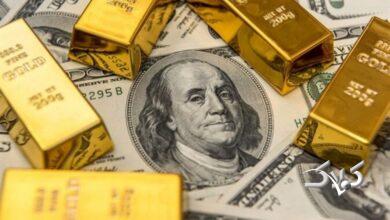 پشتپرده 300همت پول مشکوک در بازار ارز؛ پای بانکها گیر است