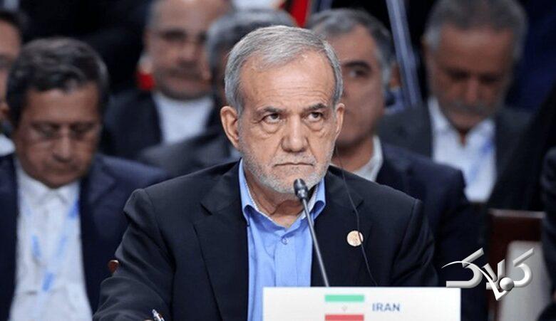 پزشکیان: هدف قرار دادن زیرساختهای ایران تبعات جهانی خواهد داشت