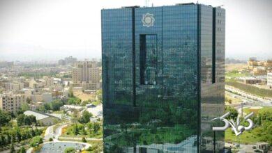 برخوررد بانک مرکزی با روسای ۱۱ شعبه متخلف و اخلالگر در بازار ارز