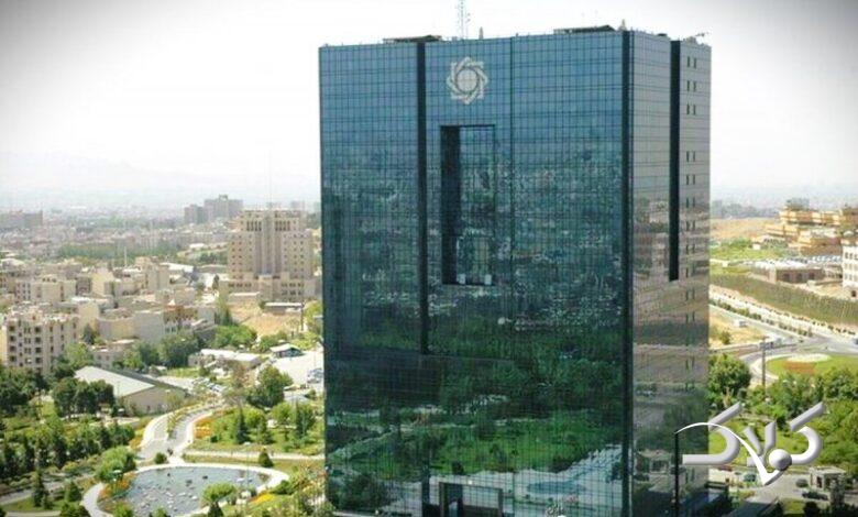 برخوررد بانک مرکزی با روسای ۱۱ شعبه متخلف و اخلالگر در بازار ارز