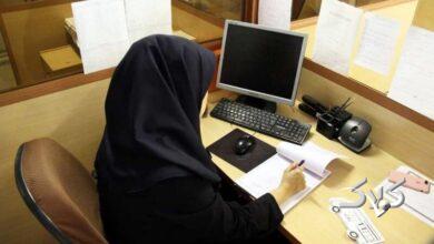 مصوبه جدید درباره کمک های رفاهی دولت به کارمندان