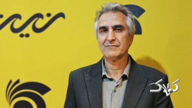 دهمین نمایشگاه طلا و جواهر شیراز از ۲۸ مهر آغاز می شود