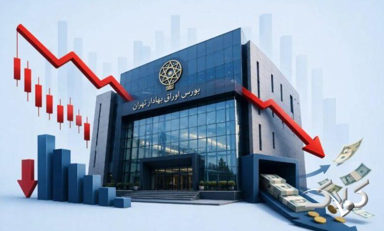 بورس عقب نشینی کرد