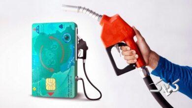 طرح بنزین ۸۰ هزار تومانی به هیچ وجه در دستور کار دولت نیست
