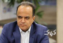 کاهش قیمت طلا و سکه/ پیش بینی بازار در هفته پیش رو