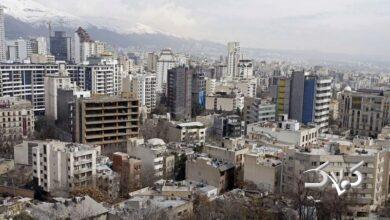 چرا مسکن تهران ارزان شد؟