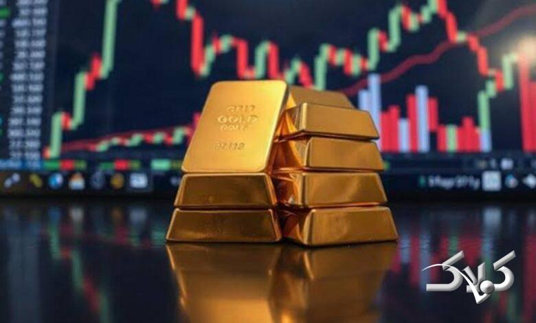 قیمت طلا در آستانه ورود به کانال جدید