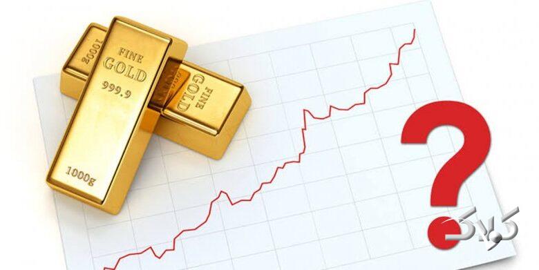 پیشبینی مهم آینده قیمت طلا