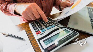جزئیات تقسیط مالیات عملکرد 1404 اشخاص حقوقی