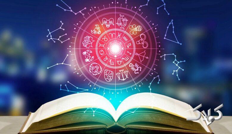 فال ابجد امروز دوشنبه ۳۰ شهریور ۱۴۰۵