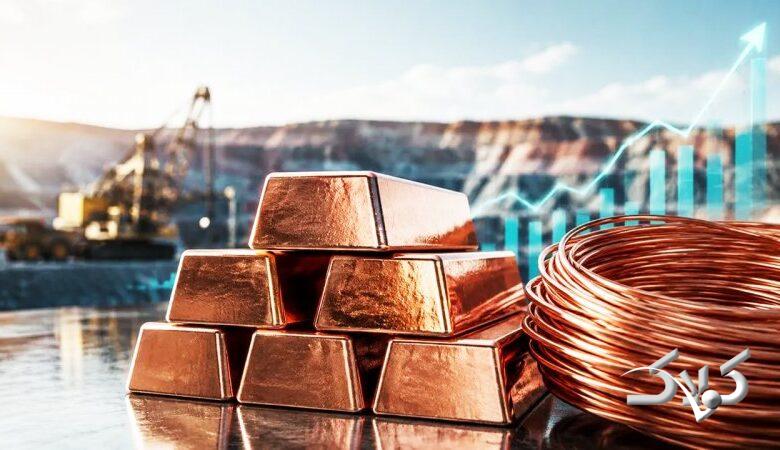 قیمت مس به نزدیکی رکورد تاریخی رسید / دلیل گرانی مس چیست؟
