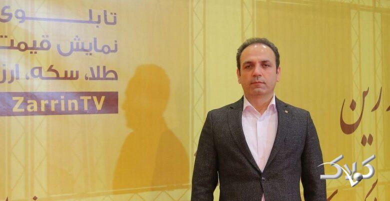 انتخاب رئیس اتحادیه طلا و جواهر تبریز به عنوان عضو هیئت رئیسه اتاق اصناف این شهر