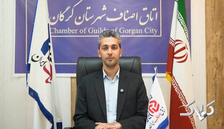رئیس اتحادیه طلا و جواهر گرگان برگزیده انتخابات اتاق اصناف گرگان شد
