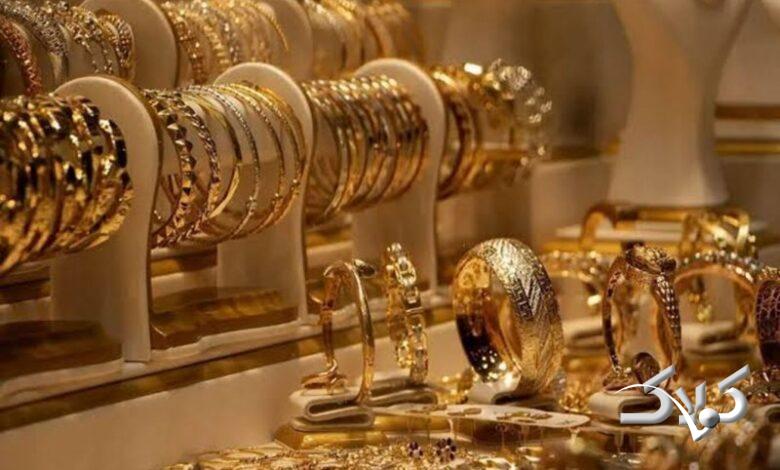 خرید و فروش مصنوعات طلای بدون کد شناسایی ممنوع است