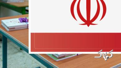 زنگ مهر و مقاومت اول مهر در مدارس استان سمنان نواخته میشود