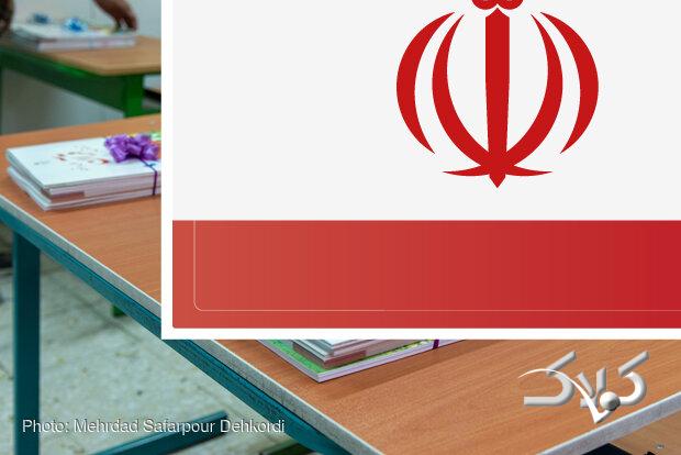 زنگ مهر و مقاومت اول مهر در مدارس استان سمنان نواخته میشود