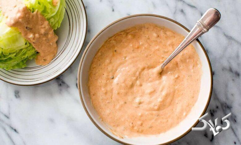Thousand Island Dressing - سس هزار جزیره