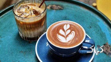 Coffee - قهوه - کافئین