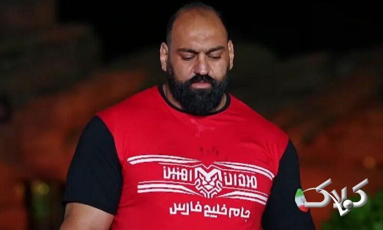 قیطاسی