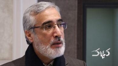 مهدی پیرصالحی