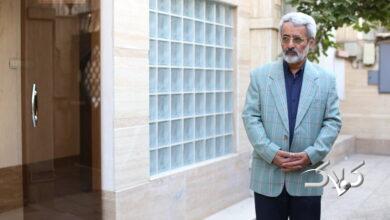 سلیمی نمین