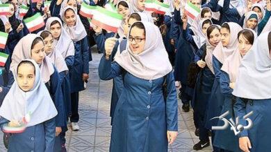آموزش و پرورش: خرید لباس فرم جدید اجباری نیست