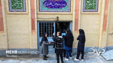 راهاندازی سامانه مدیریت یکپارچه هوشمند مدارس