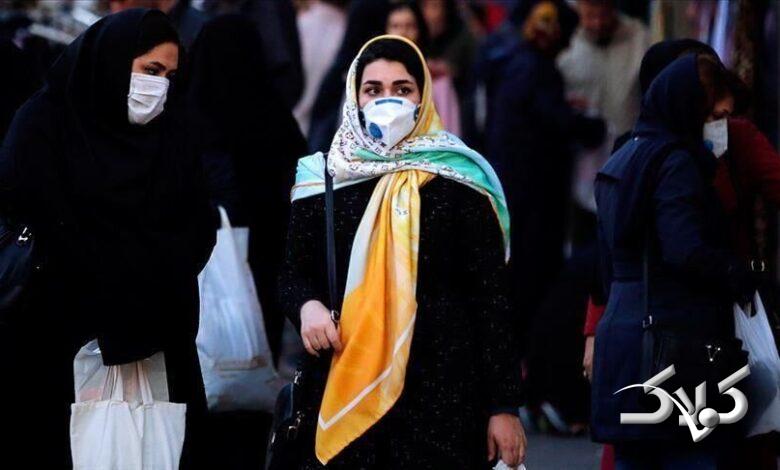 کرونا