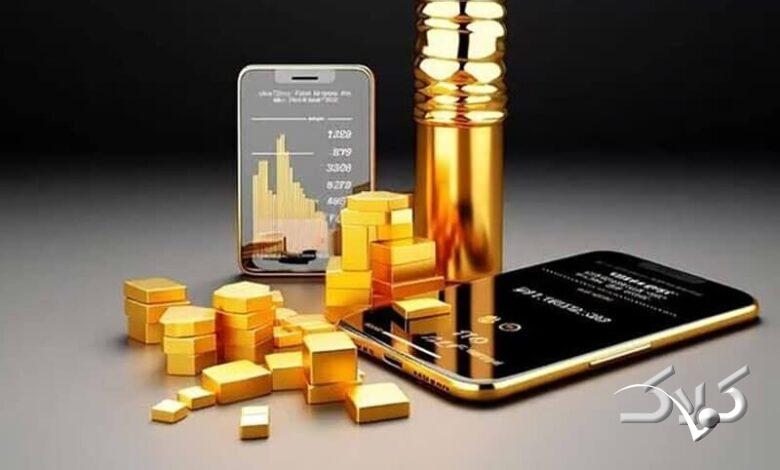طلافروشی - فروش طلا - قیمت طلا