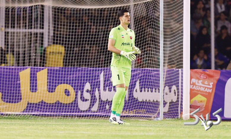 پیام نیازمند