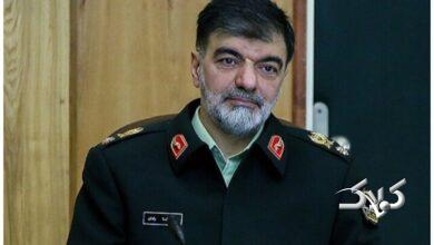 رادان