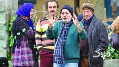 سریال پایتخت