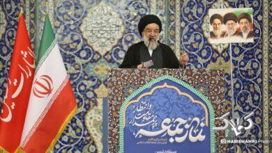 نماز جمعه تهران به امامت آیتالله خاتمی اقامه شد