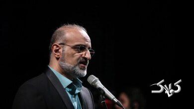 محمد اصفهانی