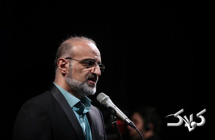محمد اصفهانی
