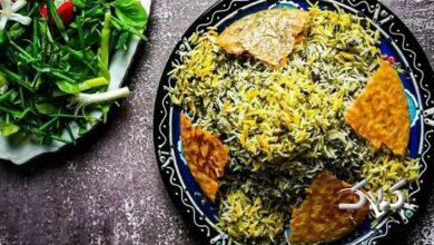 سبزی پلو سمنانی