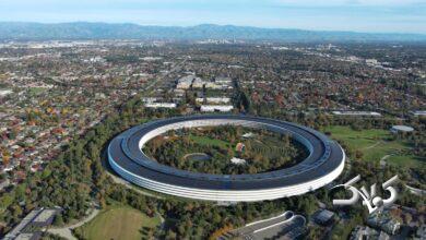 Apple Park
