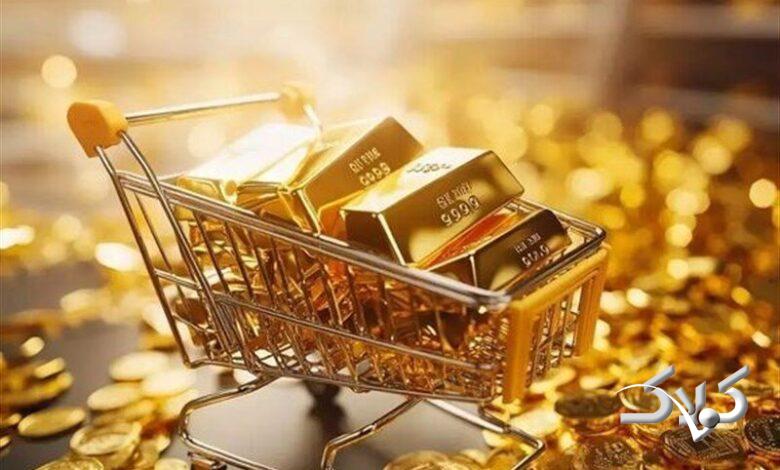 فروش طلا - خرید طلا - طلای آنلاین - آنلاین طلا