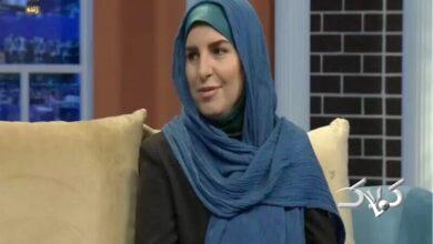 فریبا ترکاشوند
