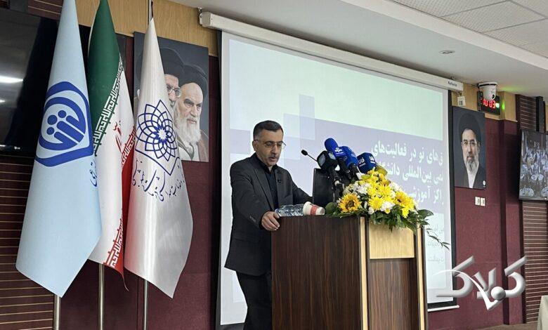 داروی ایرانی