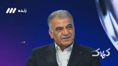 بیژن طاهری