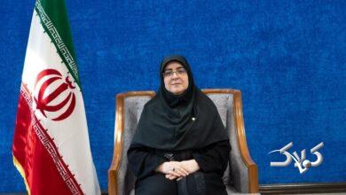 فاطمه مهاجراني