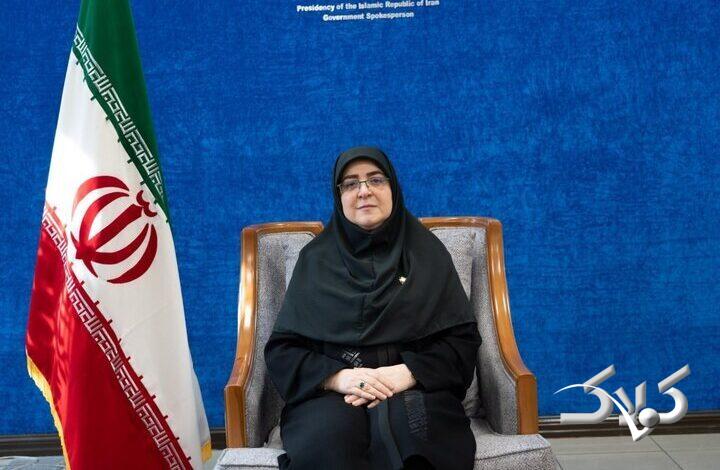 فاطمه مهاجراني