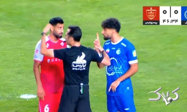 دربی