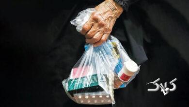 معاون وزیر بهداشت