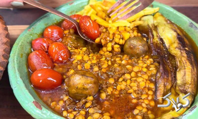 قیمه