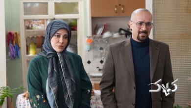 آشا محرابی