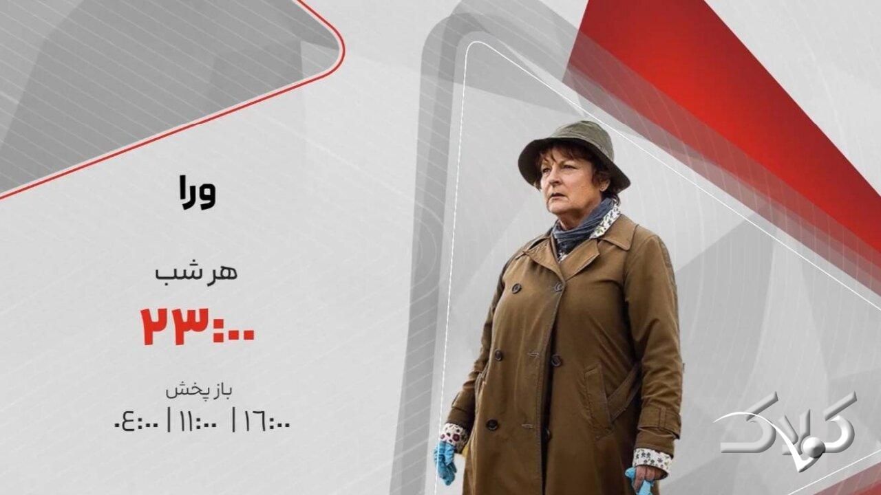 سینمای جهان